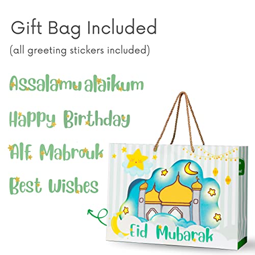 Mommy Yasmin - Soothe & Glow Talking Cloud | Muslim & Islamic Toy | Eid Gift | Quran & Dua | Interactive + Relaxing | Remote | for Baby + Toddlers + Kids (Blue) - color: Blue