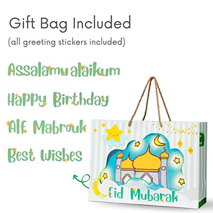 Mommy Yasmin - Soothe & Glow Talking Cloud | Muslim & Islamic Toy | Eid Gift | Quran & Dua | Interactive + Relaxing | Remote | for Baby + Toddlers + Kids (Blue) - color: Blue