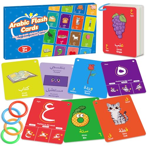 Quilinz Arabic Alphabet Flash Cards, Learn Arabic Letters for Beginners Adult, Kids, Toddlers, Set of Letter, Sight Word, Color, Shape and Number Flashcard, Preschool Educational Learning Activities