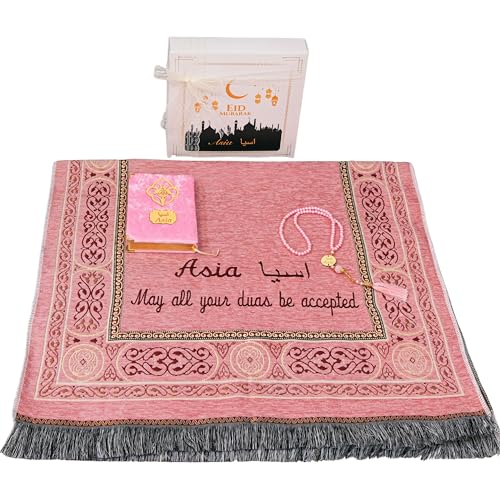 IEF Personalized Embroidered Prayer Rug Prayer Beads Yaseen Dua Book Quran Islamic Gift Set Ramadan Eid Hajj Umrah Wedding Birthday Mother's Day Father's Day Valentine's Day Gifts (Pink) - color: Pink