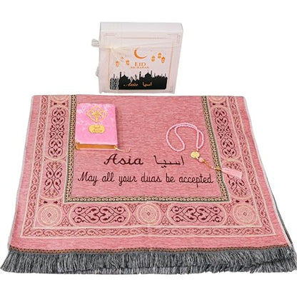 IEF Personalized Embroidered Prayer Rug Prayer Beads Yaseen Dua Book Quran Islamic Gift Set Ramadan Eid Hajj Umrah Wedding Birthday Mother's Day Father's Day Valentine's Day Gifts (Pink) - color: Pink
