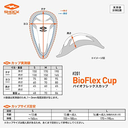 Shock Doctor BioFlex Athletic Cup, Vented Protection, Adult Sizes - size: Medium
