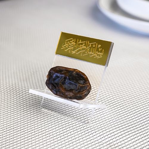 Ramadan Date Holder, Bismillah Islamic Calligraphy, Iftar Party, Ramadan Table Decoration, Eid Mubarak Gift (6 Pcs, Modern Design, Gold) - color: Gold, size: Modern Design