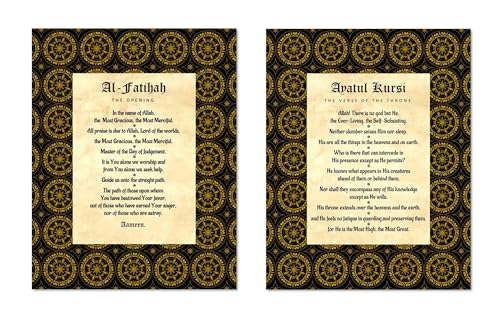 Akross Kultures Islamic Wall Decor Surah Fatihah & Ayatul Kursi - Black and Gold Wall Art - Set of Two 11" x 14" Unframed Fade Resistant Prints - color: Black