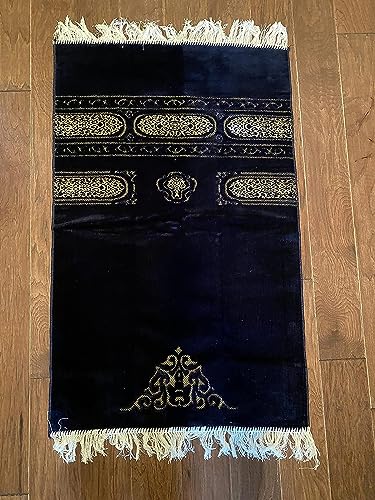 Prayer Mat/Rug - Janamaz - Sajda - سجادة صلاه - جائے نماز - نماز آسنوں - प्रार्थना आसनों - seccade (Black)