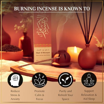 Oud Al Ibtisam Incense Sticks by Dukhni – Floral Oudh Scent | Agarwood Arabian Charcoal Free Incense I 90 Long-Lasting Oud Sticks | Organic & Non Toxic I Relaxing Aroma for Home, Aromatherapy, Prayer