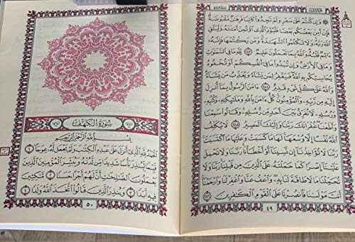 Tekbir’s Islamic Gift Box Contains a Prayer Mat, Surah Book, and tasbeeh Beads, Suitable as an Eid Gift or Gift for All Occasions Order Now (Grey) - color: Grey