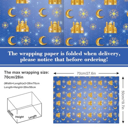 FYSUIMU 12 Sheets Eid Mubarak Wrapping Paper -Not Roll- 6 Colors Gift Wrap Paper Folded Flat Gold Mosque Moon Star Craft Paper for Ramadan Muslim Party Supplies, 19.7 x 27.6 Inch