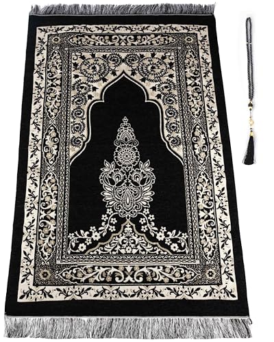 OLEEK Muslim Prayer Rug - Islamic Prayer mat - Prayer matt Islam - eid Gifts - eid Decorations for Home 2026 - Praying mat - Muslim Gifts - Islam Men - Islamic Prayer Rugs - سجادة صلاة - color: Black