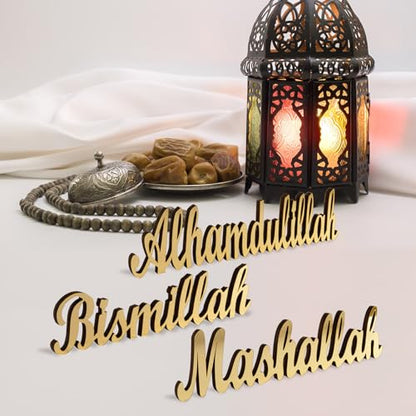 3 Pcs Ramadan Decorations Home 2026, Wooden Gold Acrylic Bismillah Alhamdulillah Mashallah Sign, Wood Eid Mubarak Islamic Allah Table Stand Fireplace Office Desk Mosque Decor, Muslim Gifts