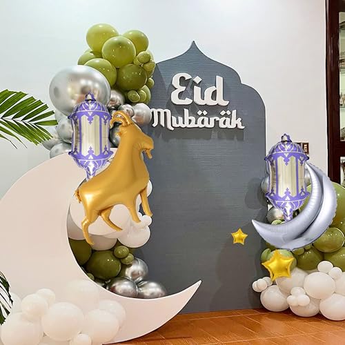 8PCS Eid Mubarak Balloons,Eid Al Adha Decorations,Eid Gifts for Kids,Gold Goat Balloon, Purple Lantern, Silver Moon & Gold Star Foil Balloons for Eid Mubarak Party
