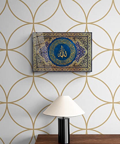 Glass Ayatul Kursi Islamic Wall Art, Tempered Glass Islamic Wall Decor, Quran Art, Islamic Decorations for Home, Muslim Home Decor, Islamic Ramadan Eid Gifts, Arabic Calligraphy Wall Art, Modern Islamic Wall Art (Design 5 Blue Horizontal, 17.7x11.8 inches
