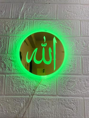 Allah LED Backlit Wall Decor Sign – Islamic Acrylic Light Board for Home, Prayer Room & Ramadan Decor – Warm White Illuminated Muslim Wall Hanging (Green, 14x14 Inch) - color: Green, size: 14x14 Inch