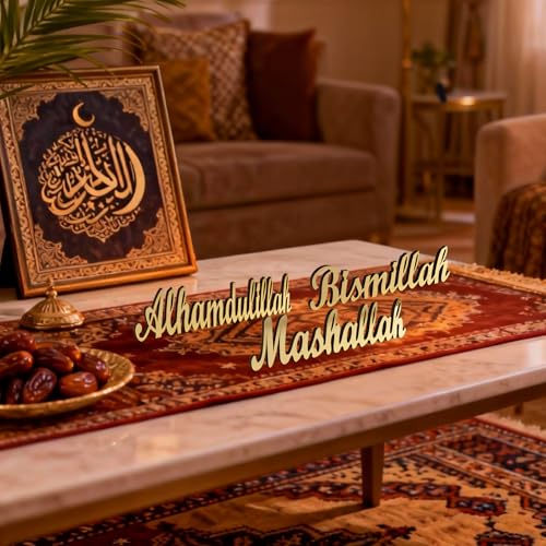 3 Pcs Ramadan Decorations Home 2026, Wooden Gold Acrylic Bismillah Alhamdulillah Mashallah Sign, Wood Eid Mubarak Islamic Allah Table Stand Fireplace Office Desk Mosque Decor, Muslim Gifts