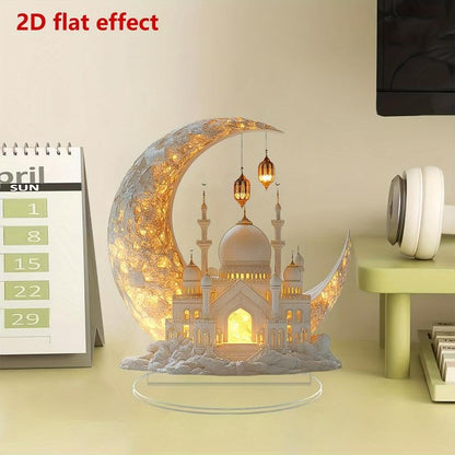 Ramadan Mosque Pattern Table Ornament with Base, 2D Flat Design Acrylic Decoration, Multifunctional Home Decor for Dining Table, Office & Dormitory Desk