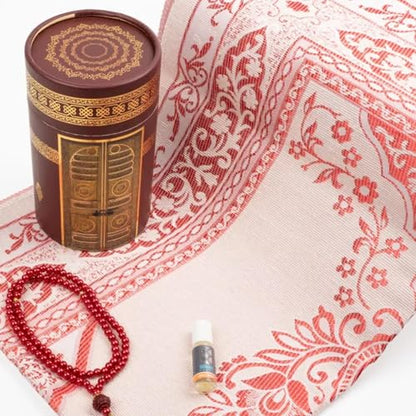 Islamic Prayer Rug 4 Pcs Gift Set with Kaaba Design Box | Sajadah, Tasbih, Perfume | Suitable for Ramadan, Eid, Travel, or Home (Burgundy, Standart) - color: Burgundy
