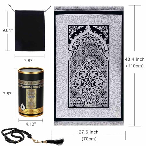 Muslim Prayer Rug and Prayer Beads with Gift Box, Soft Islamic Prayer Mat, Islamic Gifts Set, Prayer Carpet Mat, Sajadah/Janamaaz/Seccade (Black) - color: Black