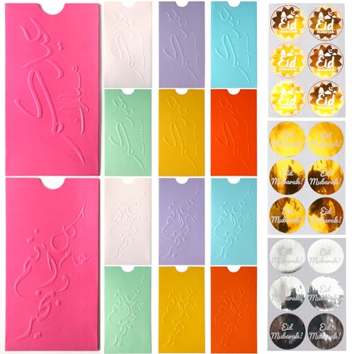 14 Pack Eid mubarak envelopes Embossed Envelopes Gift Eid Envelopes for Cash | Eidi envelope for kids | Eid Decor (Multi Color) (Light Pink) (white) - color: white