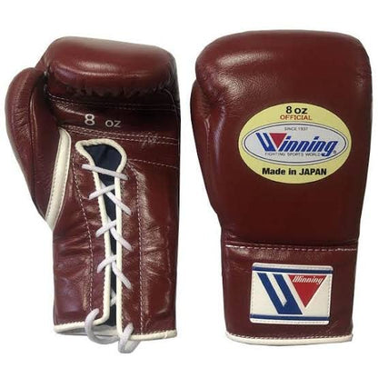 Winning Professional Boxing Gloves 8oz MS200 - color: White