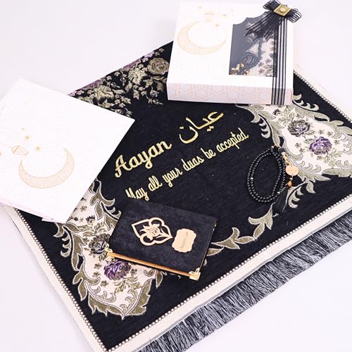 IEF Personalized Prayer Rug Prayer Beads Quran Islamic Gift Set, Ramadan Eid Hajj Umrah Wedding Birthday Mother's Day Father's Day Valentine's Day Gifts (Black) - color: Black