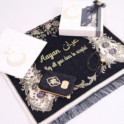 IEF Personalized Prayer Rug Prayer Beads Quran Islamic Gift Set, Ramadan Eid Hajj Umrah Wedding Birthday Mother's Day Father's Day Valentine's Day Gifts (Black) - color: Black