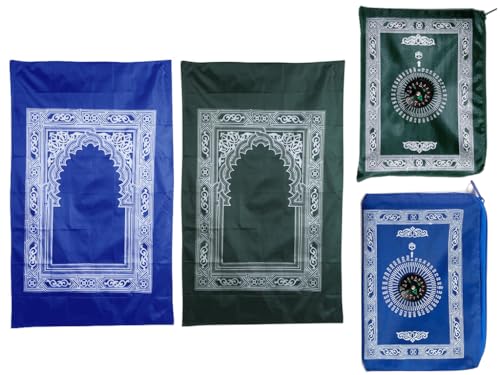 2 Pieces Prayer Mat, Musilm Prayer Mat, Polyester Prayer Rug, Portable Travel Prayer Mat, Travel Prayer Rug with Compass, for Muslim Prayer, Ramadan(60CMx100CM)
