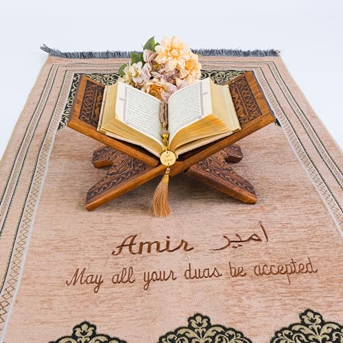 IEF Personalized Prayer Rug Prayer Beads Quran Islamic Gift Set, Ramadan Eid Hajj Umrah Wedding Birthday Mother's Day Father's Day Valentine's Day Gifts (Gold) - color: Gold