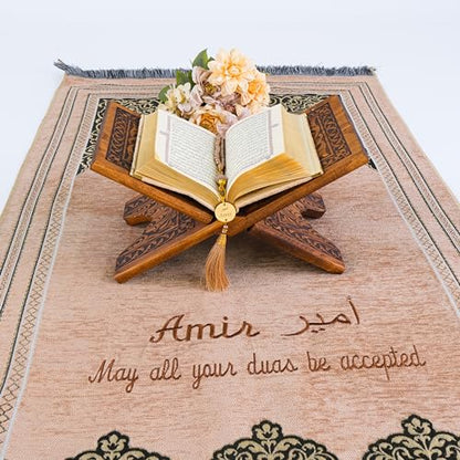 IEF Personalized Prayer Rug Prayer Beads Quran Islamic Gift Set, Ramadan Eid Hajj Umrah Wedding Birthday Mother's Day Father's Day Valentine's Day Gifts (Gold) - color: Gold