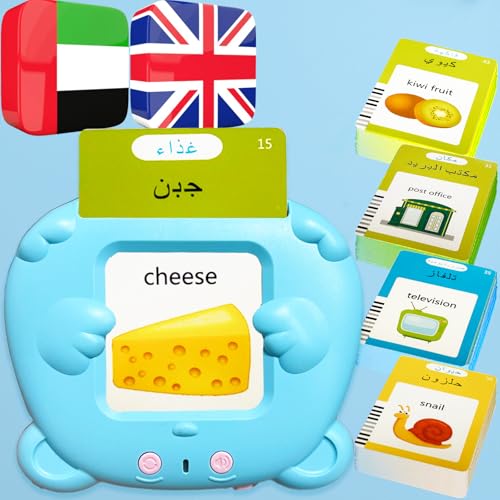 Bilingual Talking Flash Cards for Kids - Arabic English Flashcards Children Adults, 510 Sight Words, ABC Alphabet, Pocket Speech for Toddlers, Audible Sensory Toys (Arabic, Blue) - color: Arabic, size: Blue