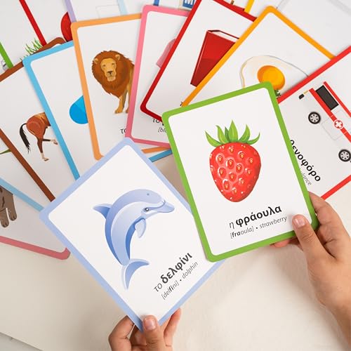 Greek First Words Flashcards