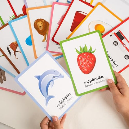 Greek First Words Flashcards