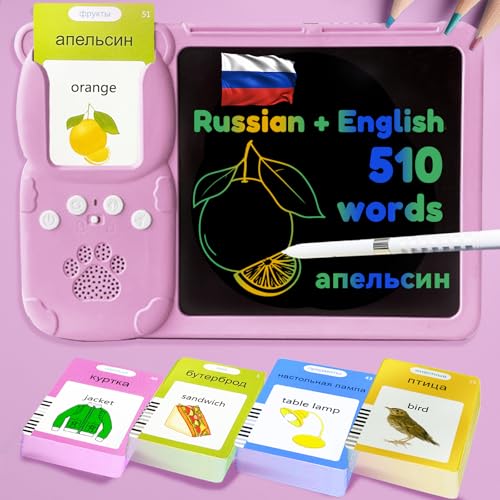 Writing Tablet with Bilingual Flash Cards for Kid, Russian, Pink - color: Russian, size: Pink
