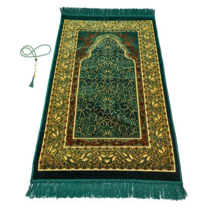 Muslim Prayer Rug, Soft Plush Thin Islamic Prayer Mat, Janamaz, Sajada, Praying Carpet, Islamic Gift, Foldable Portable Turkish Prayer Mat for Men&Women, Lightweight Travel Prayer Rug, 26"x43" - color: Jeddah / Darkgreen