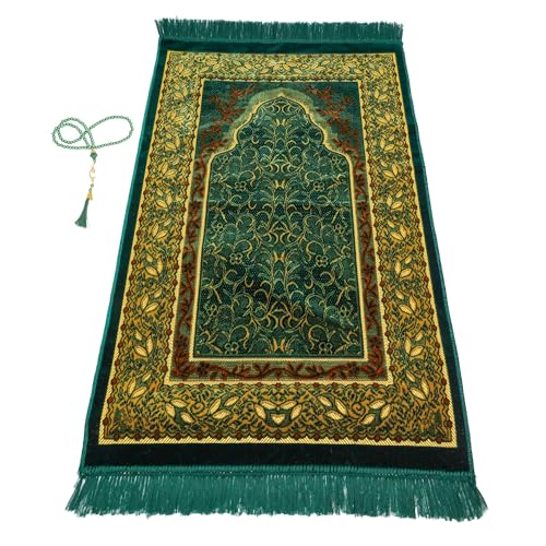 Muslim Prayer Rug, Soft Plush Thin Islamic Prayer Mat, Janamaz, Sajada, Praying Carpet, Islamic Gift, Foldable Portable Turkish Prayer Mat for Men&Women, Lightweight Travel Prayer Rug, 26"x43" - color: Jeddah / Darkgreen