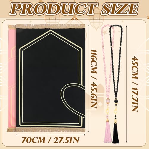 Drydiet 2 Pcs Muslim Couple Prayer Rug Set Heart Design with 2 Pcs Prayer Beads Islamic Muslim Gift Black and Pink Travel Mat Soft Velvet Mat for Couple Women Men Ramadan Eid Wedding Birthday - color: Black and Pink