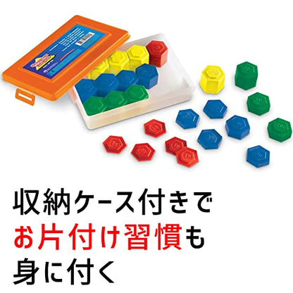 Learning Resources Hexagram Weights - Set of 54 Pieces, Ages 8+, Math Manipulatives for Kids, Teacher Supplies, Back to School, Classroom Must Haves