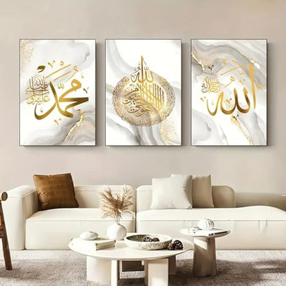fafawmp Set of 3 Islamic Calligraphy Canvas Wall Art, Golden Foil Arabic Text, Art Deco Classic Retro Style, Transverse Orient-Unframed - color: F1, size: 40x60cm