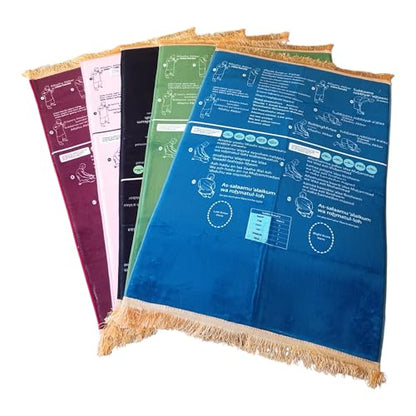 Step by Step - Learn to Pray, Muslim Prayer Mat for Mussallah, Prayer Room, Zaawiya, Sajadah, Namaz, Prayer Rug for Muslims, Ramadan or Eid Gifts (Blue) - color: Blue