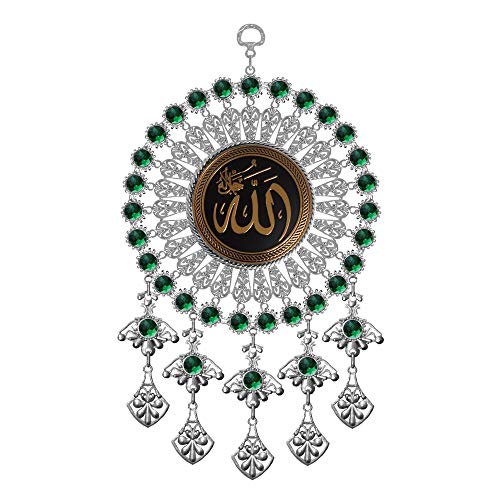 Pictor Gift Metal 6,7” Decorative Allah Wall Art, Quran, Arabic Calligraphy, Islamic Gift for Muslim, Ramadan, Eid Mubarak, Gold Color and Green Beaded - color: Allah, Gold