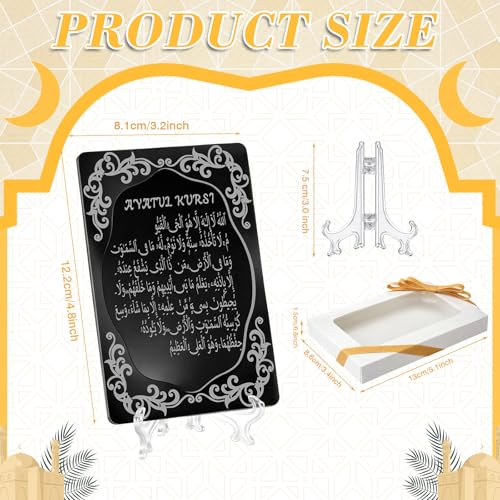 Yinkin 12 Pcs Eid al-Adha Gifts for Women Ayatul Kursi Islamic Party Favors Gifts Ramadan Muslim Wedding Table Art Room Party Decoration with Clear Stand and Gift Boxes (Black)