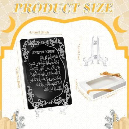 Yinkin 12 Pcs Eid al-Adha Gifts for Women Ayatul Kursi Islamic Party Favors Gifts Ramadan Muslim Wedding Table Art Room Party Decoration with Clear Stand and Gift Boxes (Black)