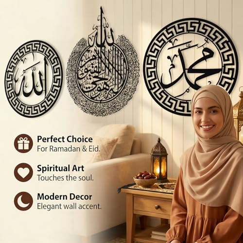 BoiCkyo Islamic Wall Art Decor Metal Handmade Arabic Calligraphy Quran Verses for Muslim Home, Living Room & Pray Room Wall Decor, Eid Ramadan Gift for Families (3-Pack, 12 X 15.4 inch) - size: 3-Pack, 12 x 15.4 inch