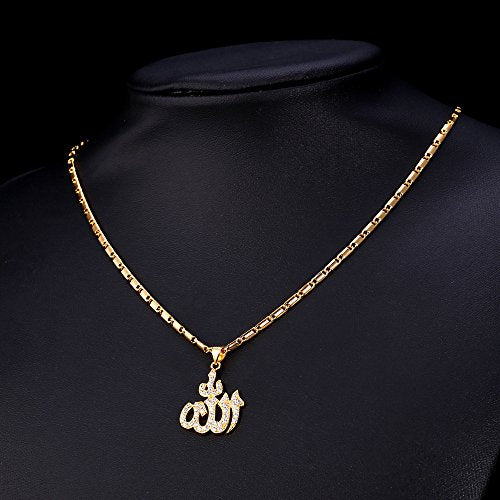 U7 Allah Pendant Necklace with Chain Platinum / 18K Gold Plated Muslim Jewelry Islamic Pendant - color: Personalized Gold Iced Out Allah