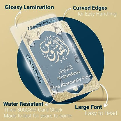 99 Names of Allah Flashcards – Asma Ul Husna Arabic and English Learning Cards with Quranic Verses, Pronunciation, and Meanings – Islamic Study Aid, Muslim Gift for Ramadan, Eid, Kids & Adults Briston