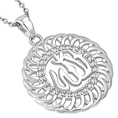925 Sterling Silver Filigree Muslim Islam God Allah Pendant Necklace, 18" - color: White