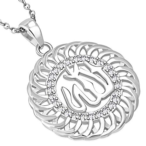 925 Sterling Silver Filigree Muslim Islam God Allah Pendant Necklace, 18" - color: White