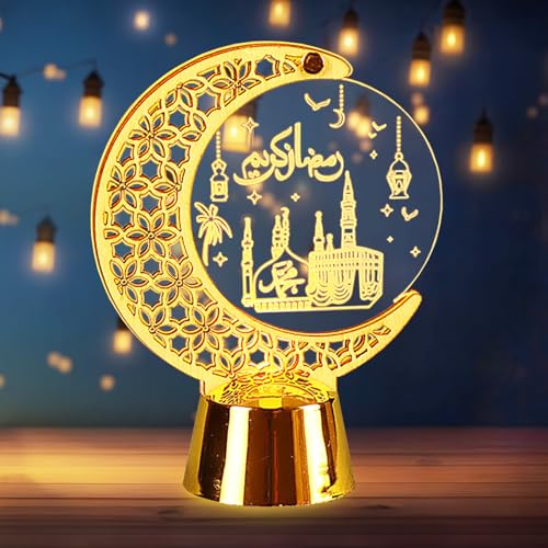 Hying Ramadan Lanterns Decoration 4.6" Height Golden Table Lamp Eid Mubarak Flameless Candle Lanterns Eid-ul-fitr Castle Moon Lamp for Home Tabletop Ramadan Decor - color: Style 8: Moon Lantern