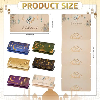 12 Pack/60 Slots Eid Envelopes for Cash, Eid Mubarak Envelopes Money Holders Bulk with Ramadan Stickers, Ramadan Mubarak Gifts for Kids (6)