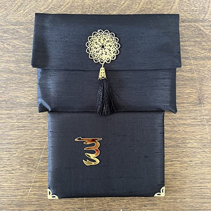 Muslim Prayer Rug, Bag&Yaseen Surah Pocket-Size Book, Bag&Prayer Beads Set I Perfect Islamic Gift I Prayer Rug Travel I Muslim for Men&Women I Soft Islamic Mat | Luxury Islamic Gifts (1 Set, Black) - color: Black, size: 1 Set