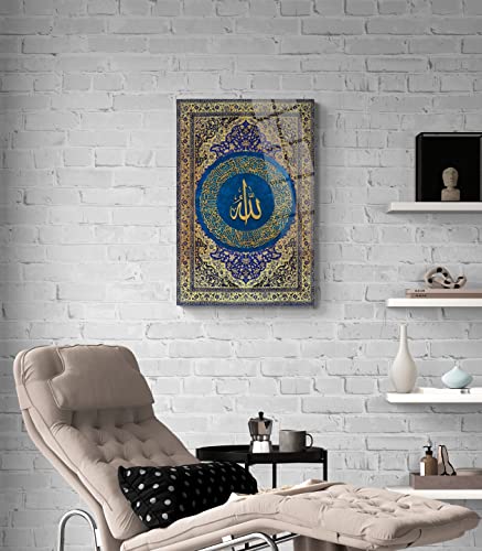 Glass Ayatul Kursi Islamic Wall Art, Tempered Glass Islamic Wall Decor, Quran Art, Islamic Decorations for Home, Muslim Home Decor, Islamic Ramadan Eid Gifts, Arabic Calligraphy Wall Art, Modern Islamic Wall Art (Design 5 Blue Vertical, 17.7x11.8 inches (